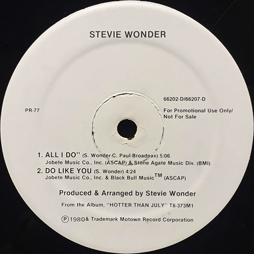 中古レコード
