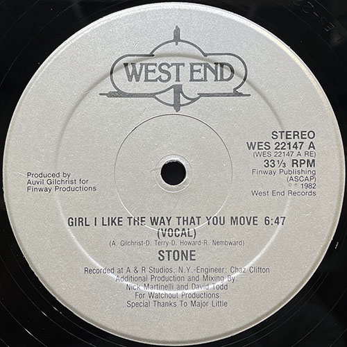 中古レコード