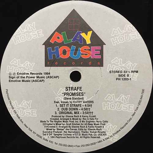 中古レコード