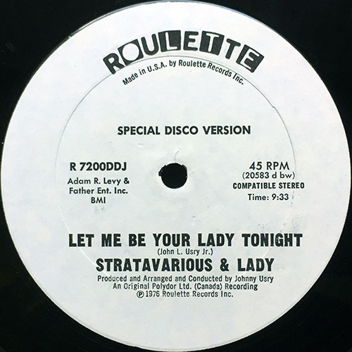 中古レコード