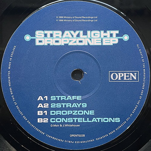 中古レコード