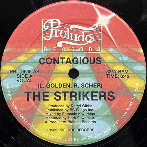 中古レコード