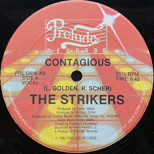 中古レコード