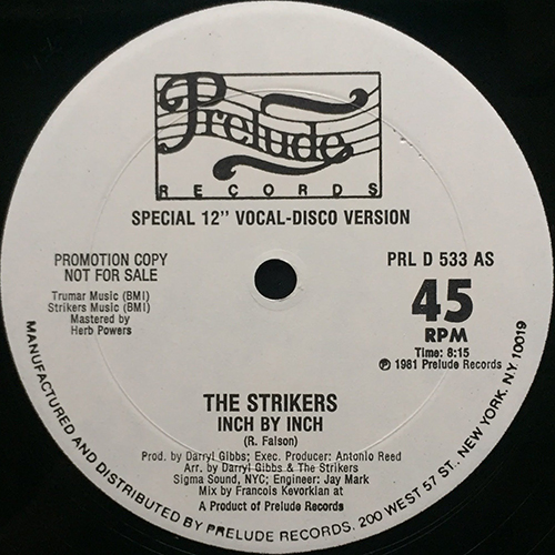 中古レコード
