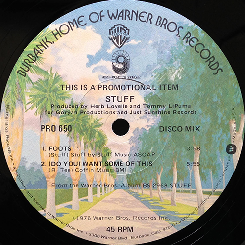 中古レコード