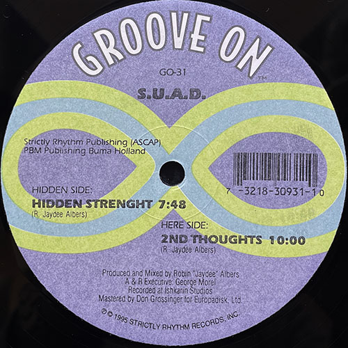 中古レコード