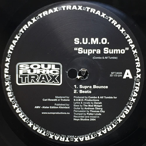 中古レコード