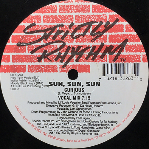 中古レコード