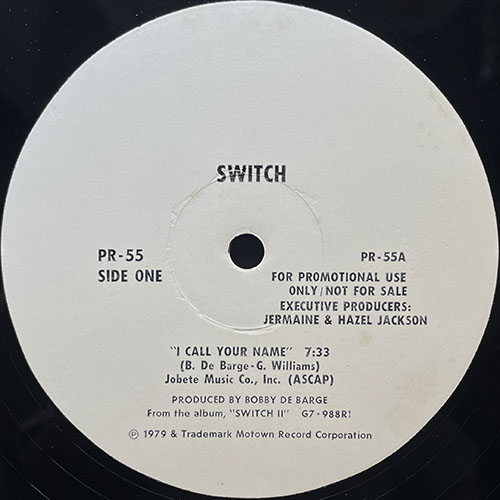 中古レコード