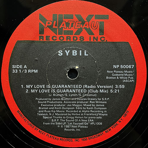 中古レコード
