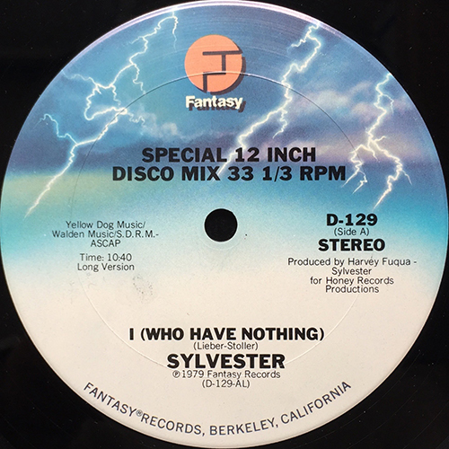 中古レコード