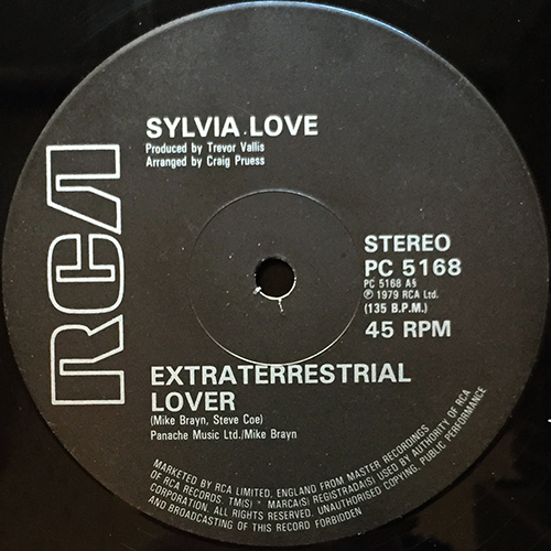 中古レコード