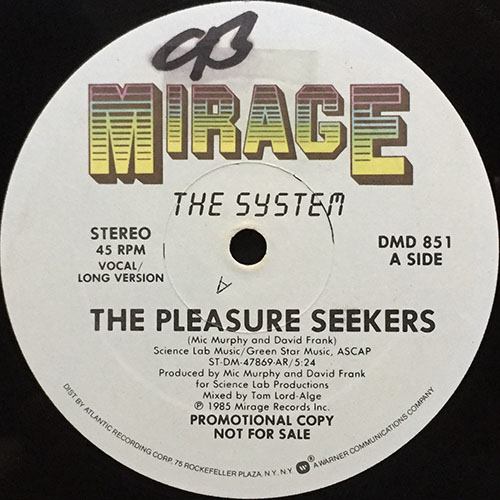 中古レコード