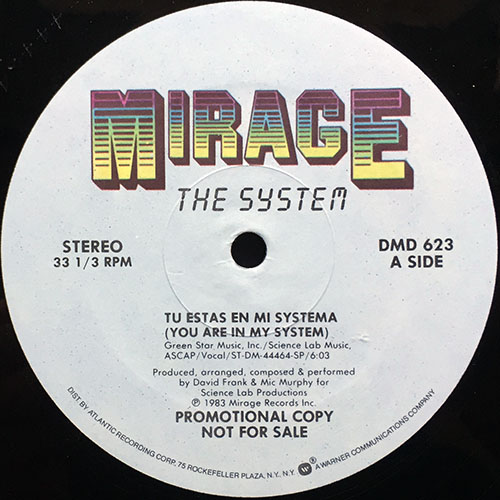 中古レコード
