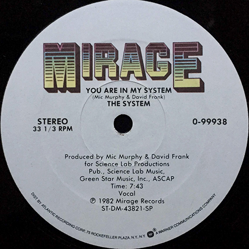 中古レコード