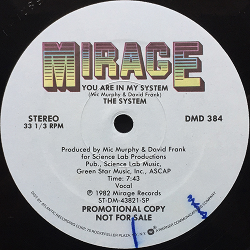 中古レコード