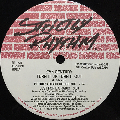 中古レコード