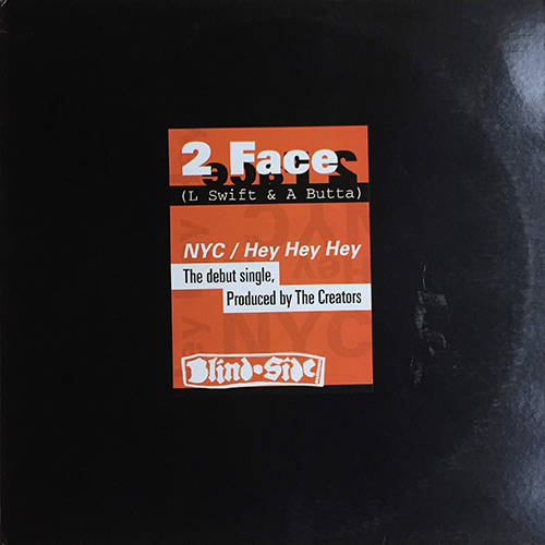 中古レコード
