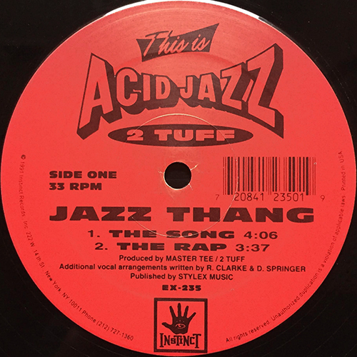 中古レコード