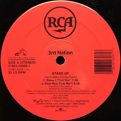 中古レコード
