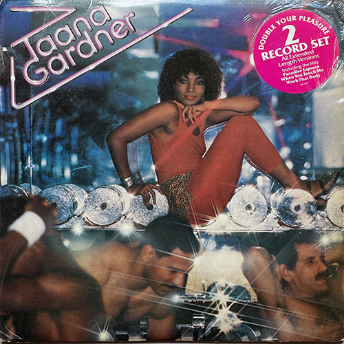 中古レコード
