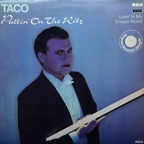 中古レコード