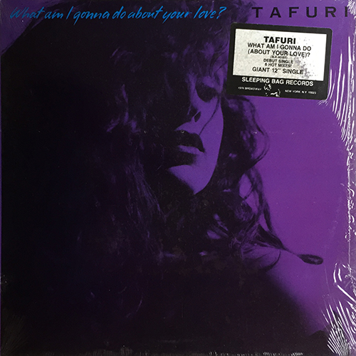 中古レコード
