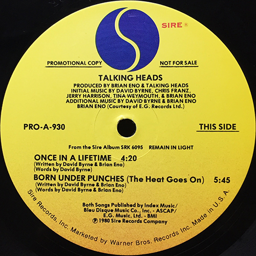 中古レコード