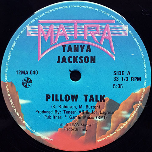 中古レコード