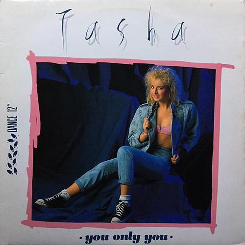 中古レコード