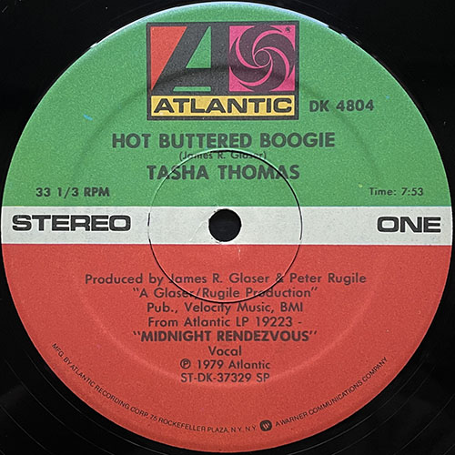 中古レコード