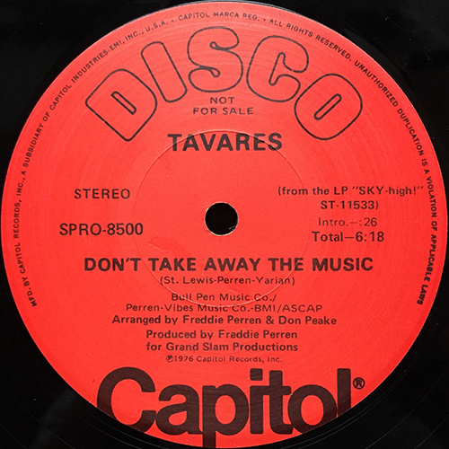 中古レコード