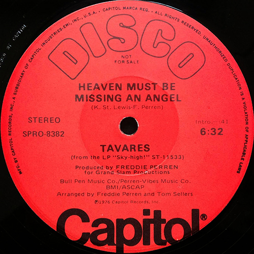 中古レコード