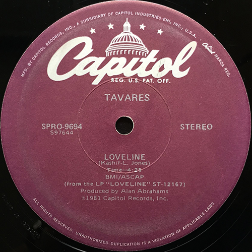 中古レコード