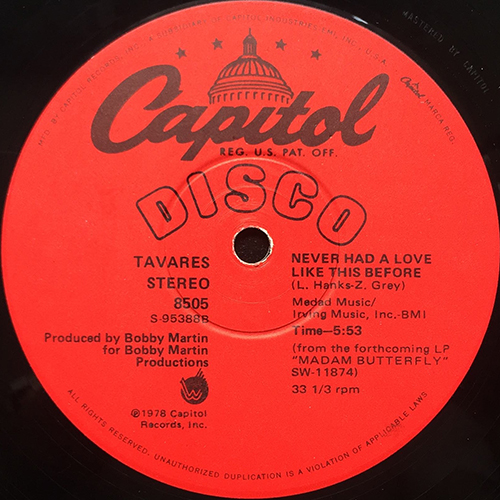 中古レコード