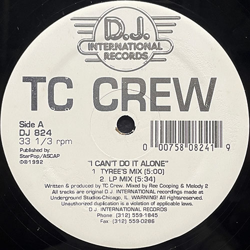 中古レコード