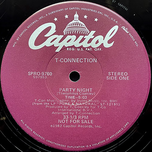 中古レコード