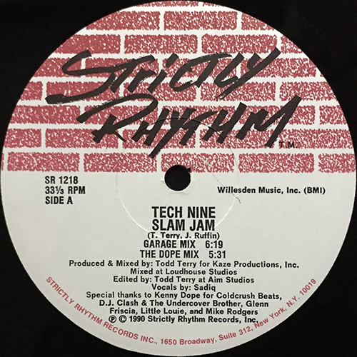 中古レコード