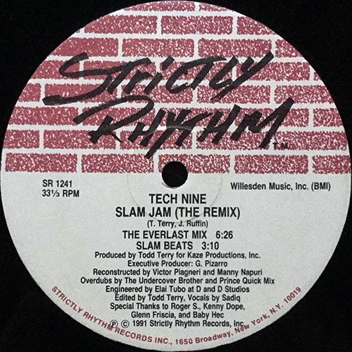 中古レコード