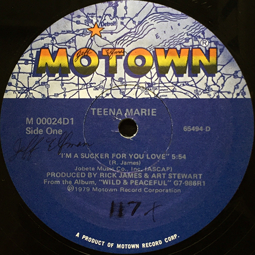 中古レコード