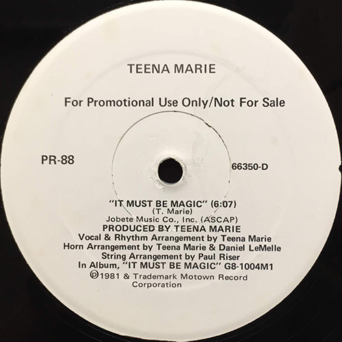 中古レコード