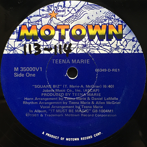 中古レコード
