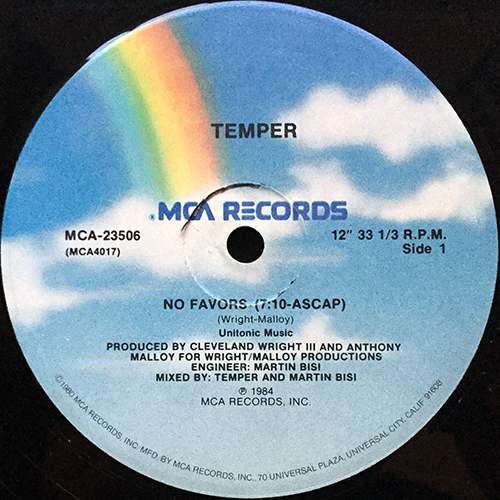 中古レコード