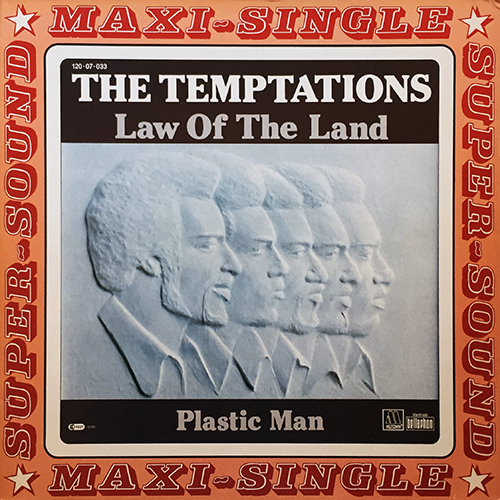 中古レコード