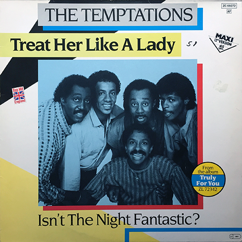 中古レコード