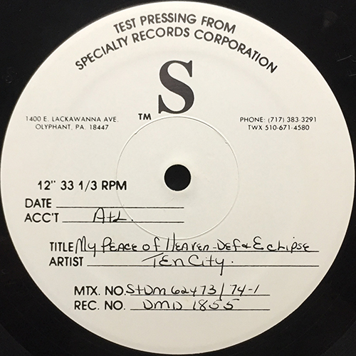 中古レコード