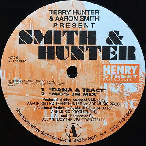 中古レコード