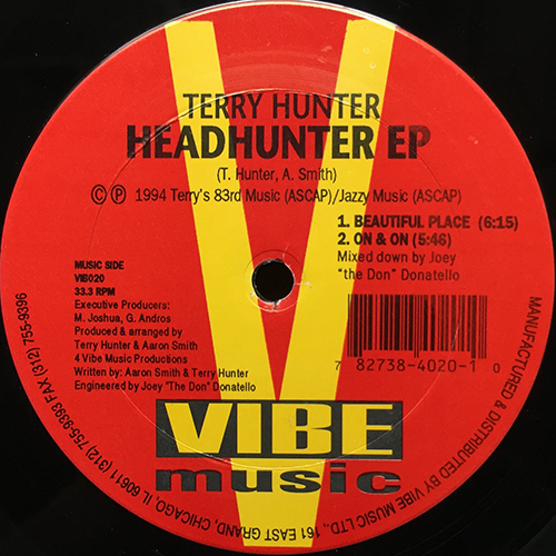 中古レコード