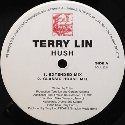 中古レコード