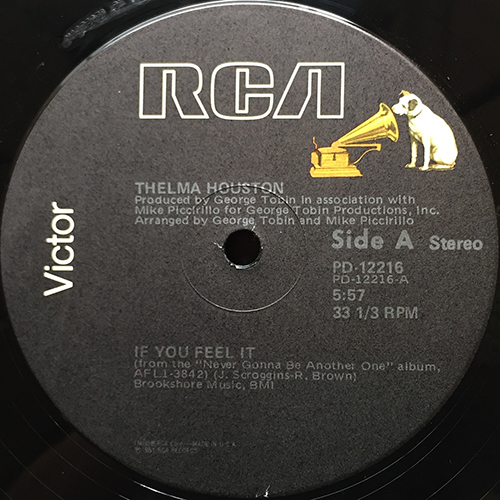 中古レコード